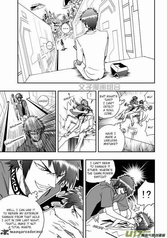 I The Female Robot Chapter 43 page 9