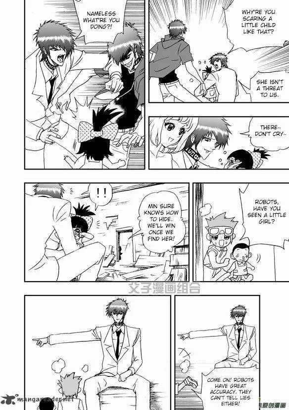 I The Female Robot Chapter 43 page 16