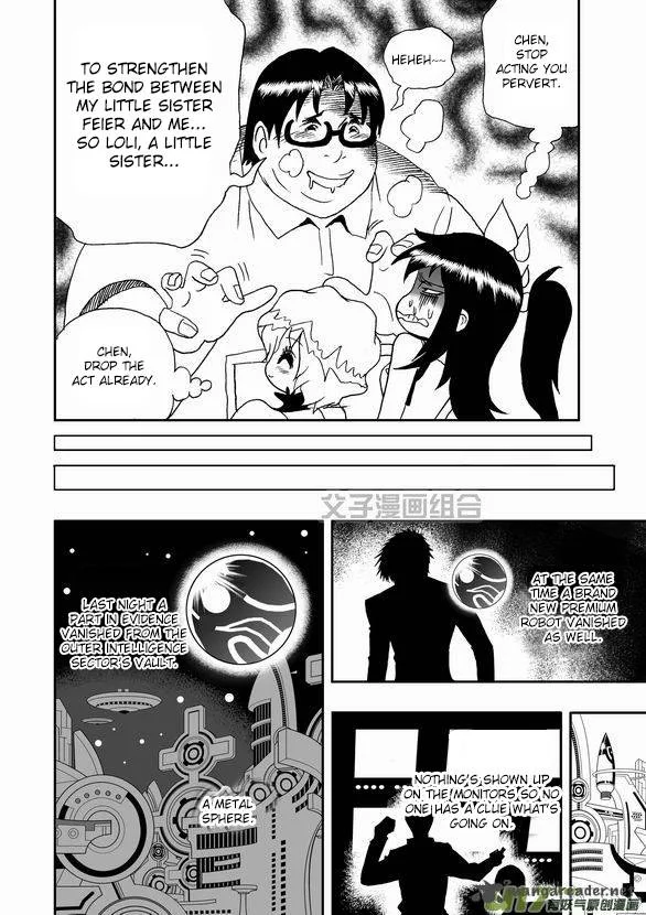I The Female Robot Chapter 43 page 5