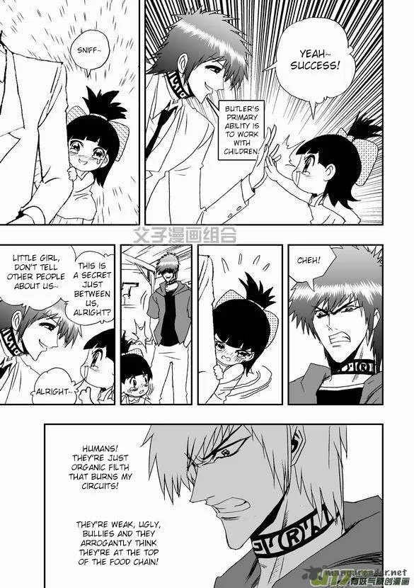 I The Female Robot Chapter 43 page 17