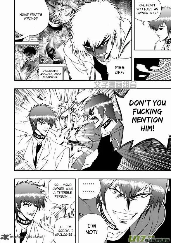 I The Female Robot Chapter 43 page 14