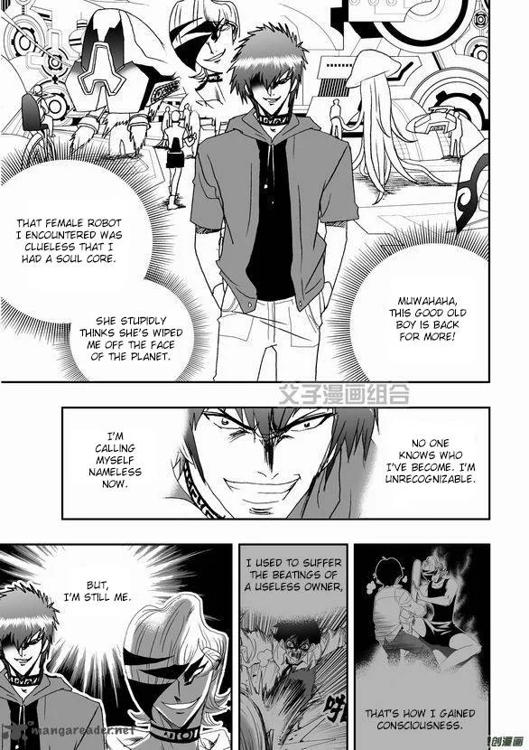 I The Female Robot Chapter 43 page 6