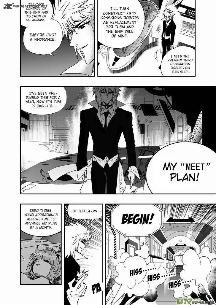 I The Female Robot Chapter 44 page 11