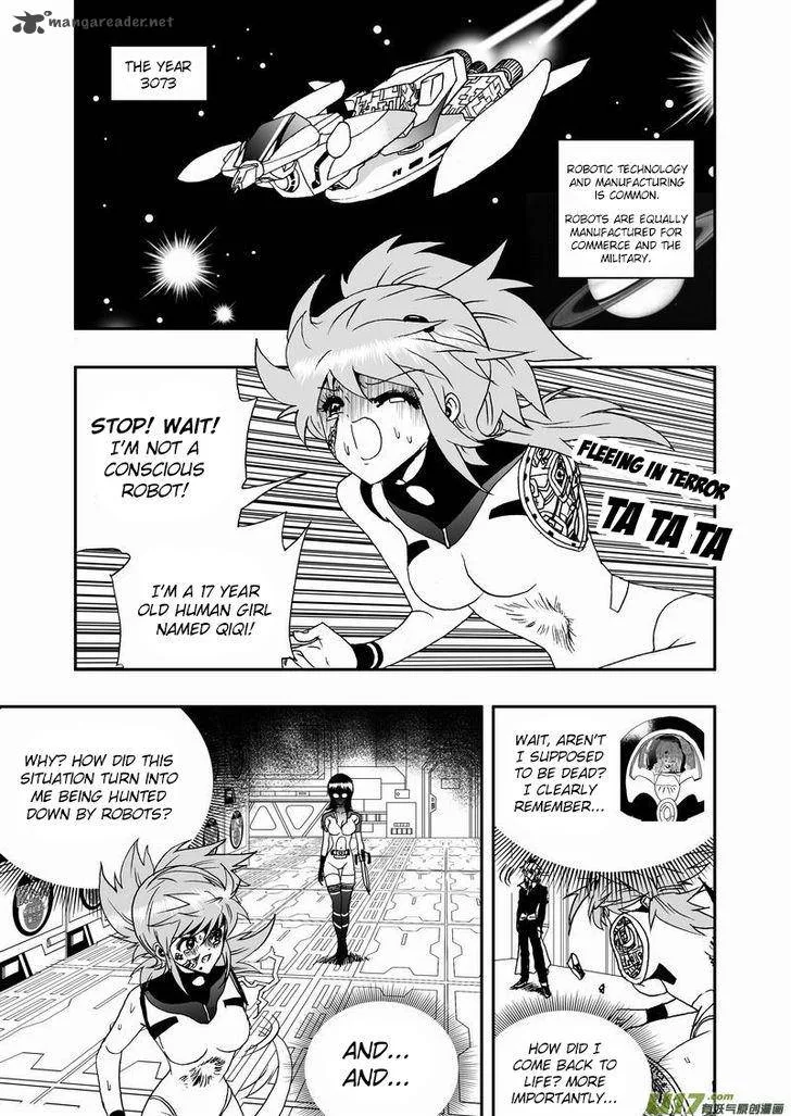 I The Female Robot Chapter 44 page 6