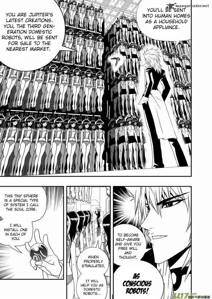 I The Female Robot Chapter 44 page 14