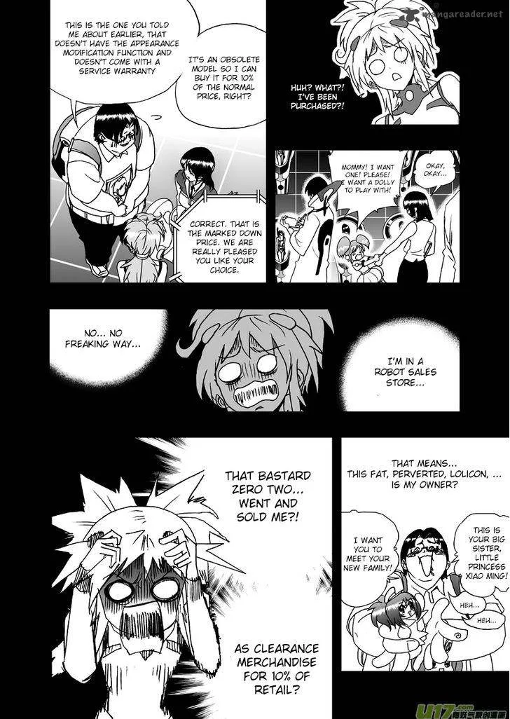 I The Female Robot Chapter 45 page 4