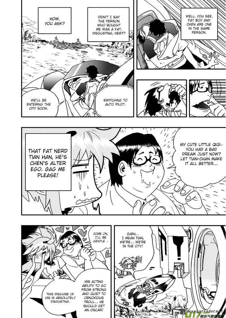 I The Female Robot Chapter 45 page 6
