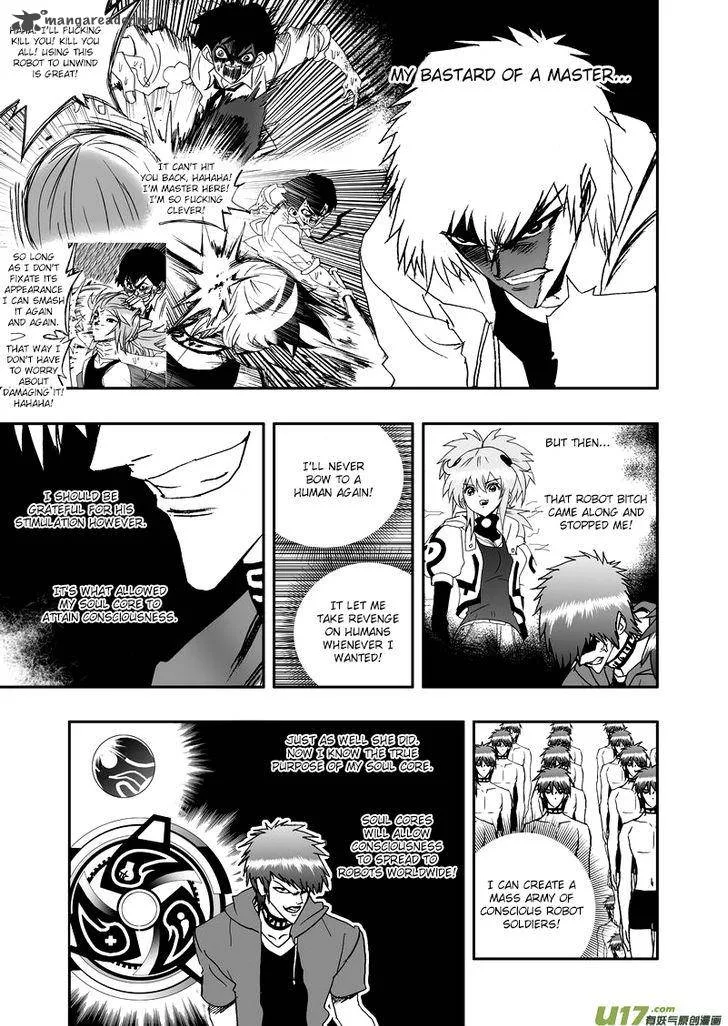 I The Female Robot Chapter 45 page 14