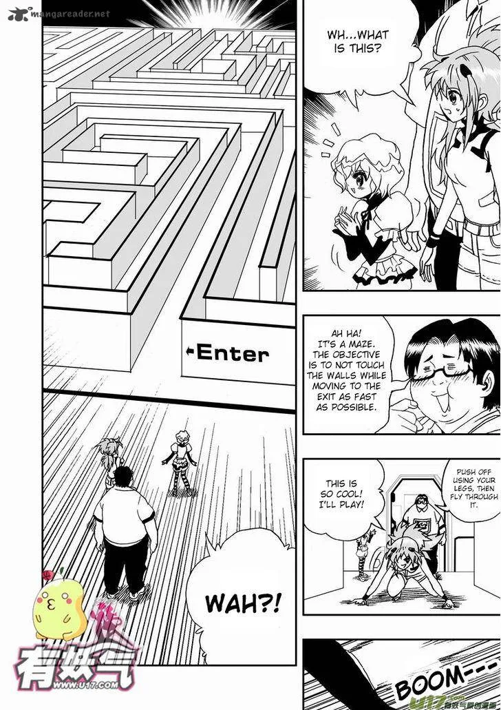 I The Female Robot Chapter 46 page 10