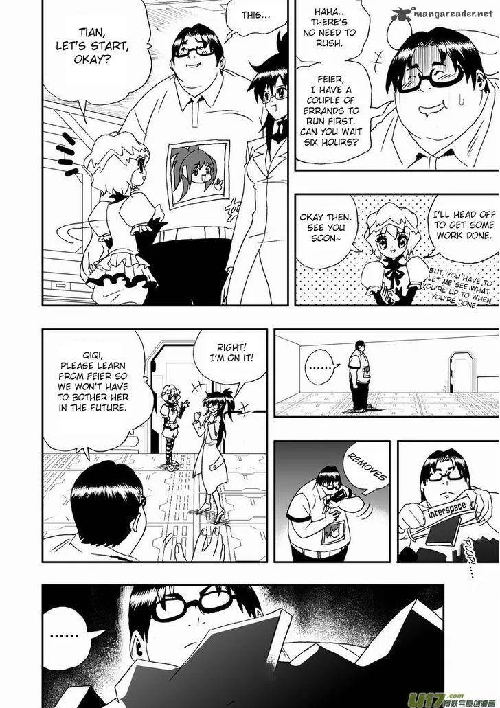 I The Female Robot Chapter 46 page 8