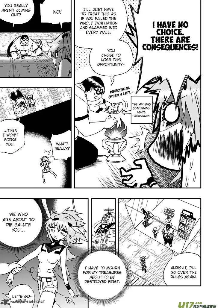 I The Female Robot Chapter 47 page 8