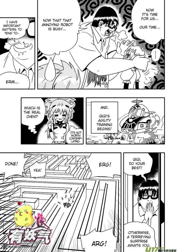 I The Female Robot Chapter 47 page 4