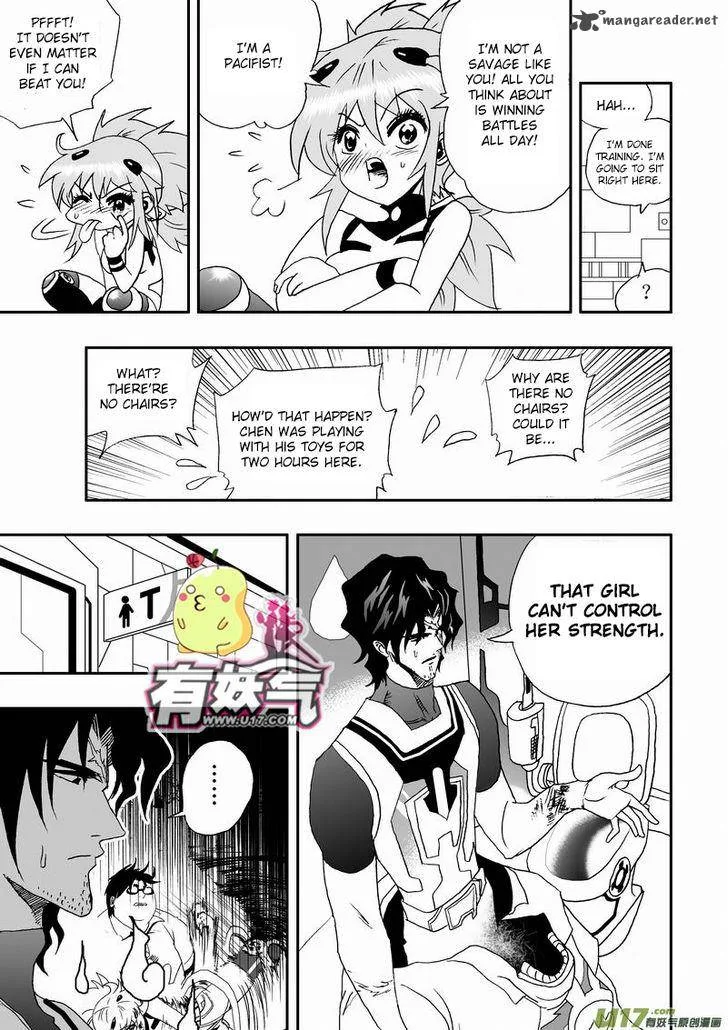 I The Female Robot Chapter 48 page 10