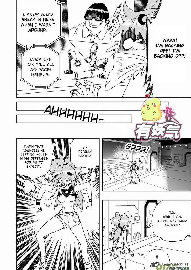 I The Female Robot Chapter 48 page 13