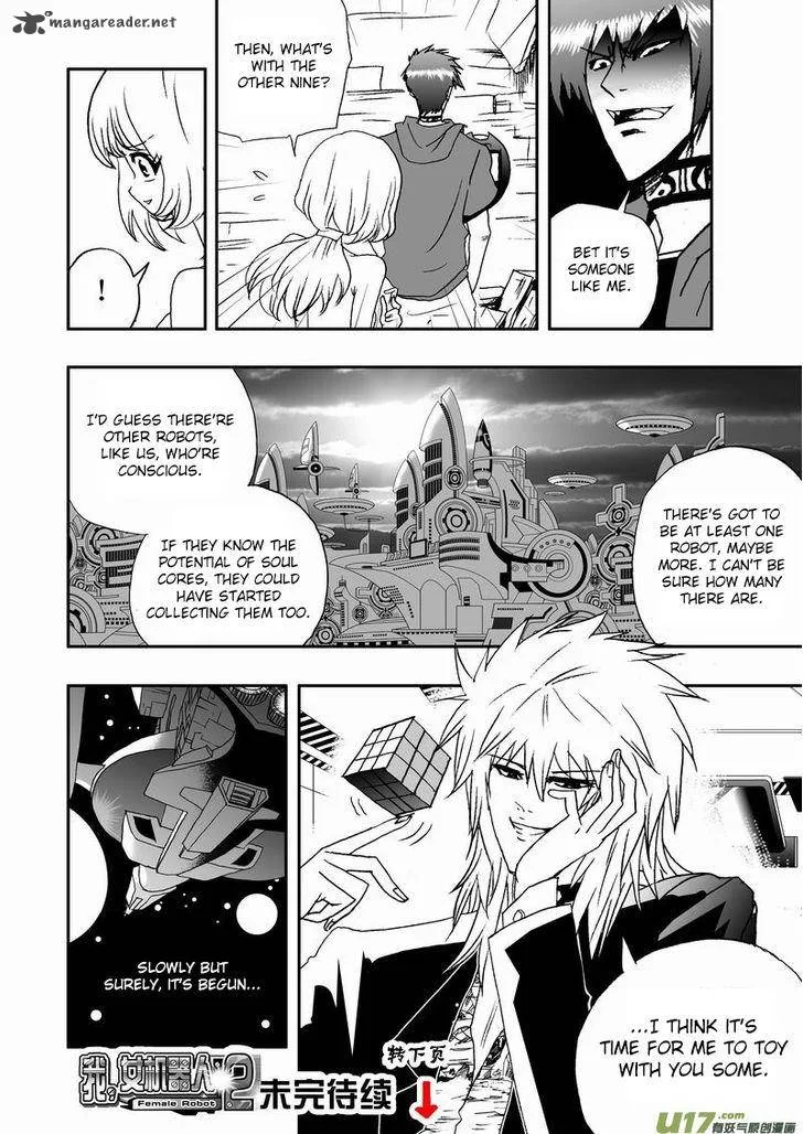 I The Female Robot Chapter 49 page 15