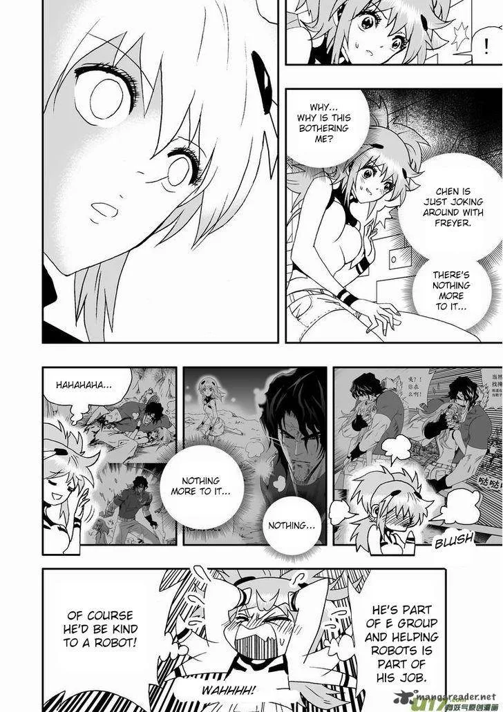 I The Female Robot Chapter 49 page 7