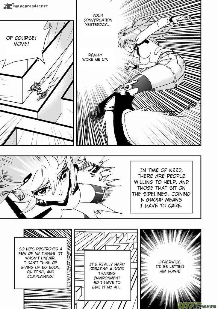 I The Female Robot Chapter 49 page 10