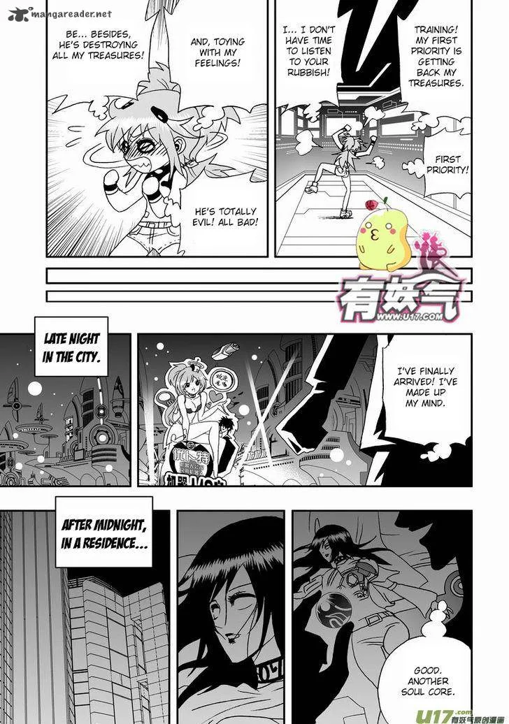 I The Female Robot Chapter 49 page 8