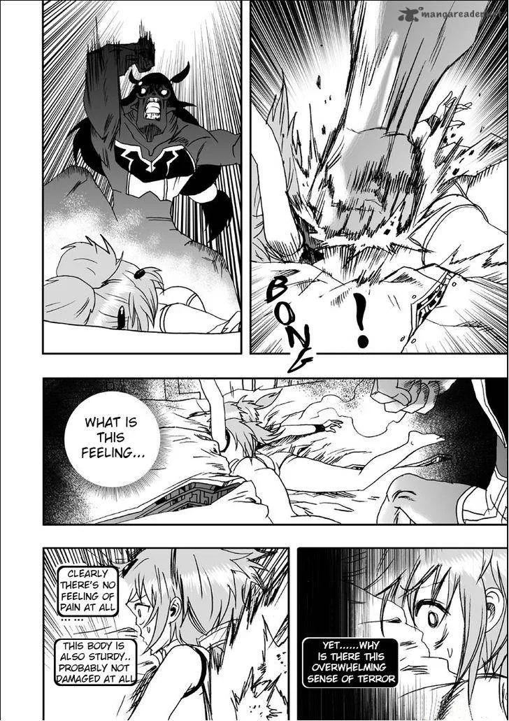 I The Female Robot Chapter 5 page 15