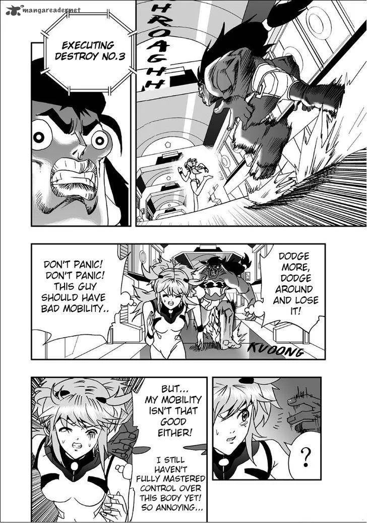 I The Female Robot Chapter 5 page 5