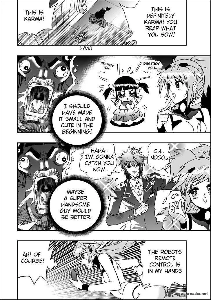 I The Female Robot Chapter 5 page 7