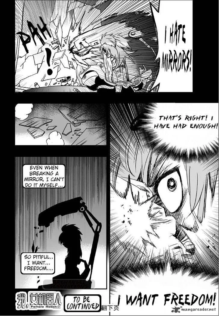 I The Female Robot Chapter 5 page 22
