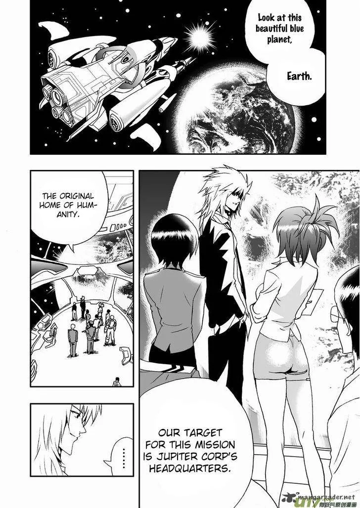 I The Female Robot Chapter 50 page 4