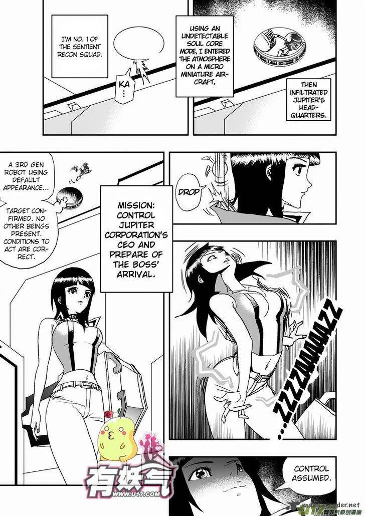 I The Female Robot Chapter 50 page 11