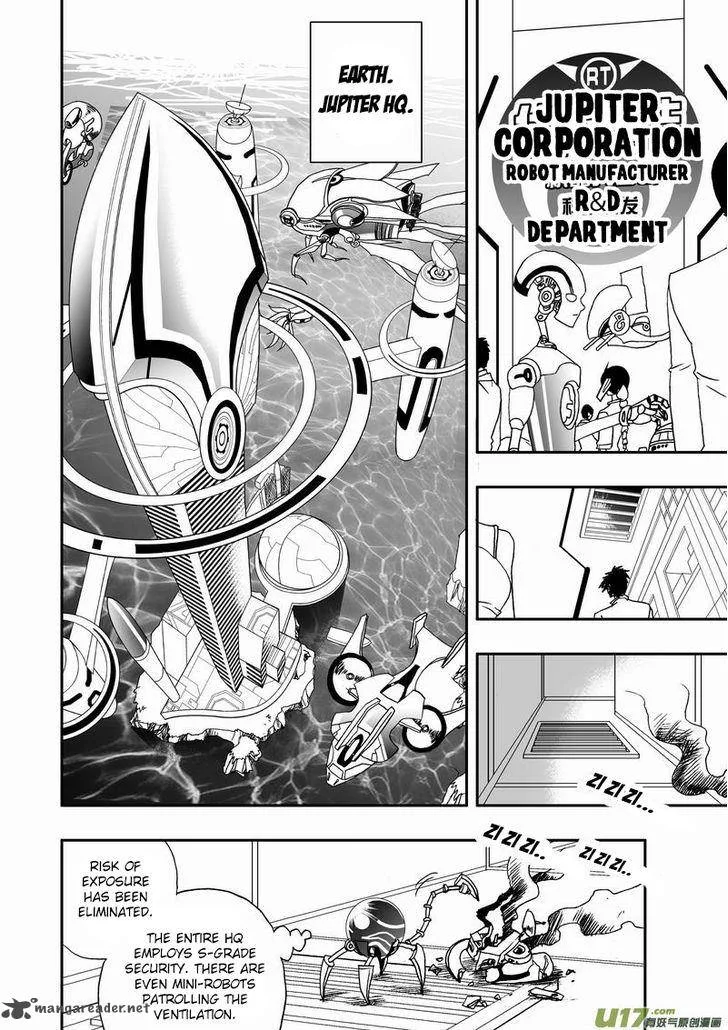 I The Female Robot Chapter 50 page 10