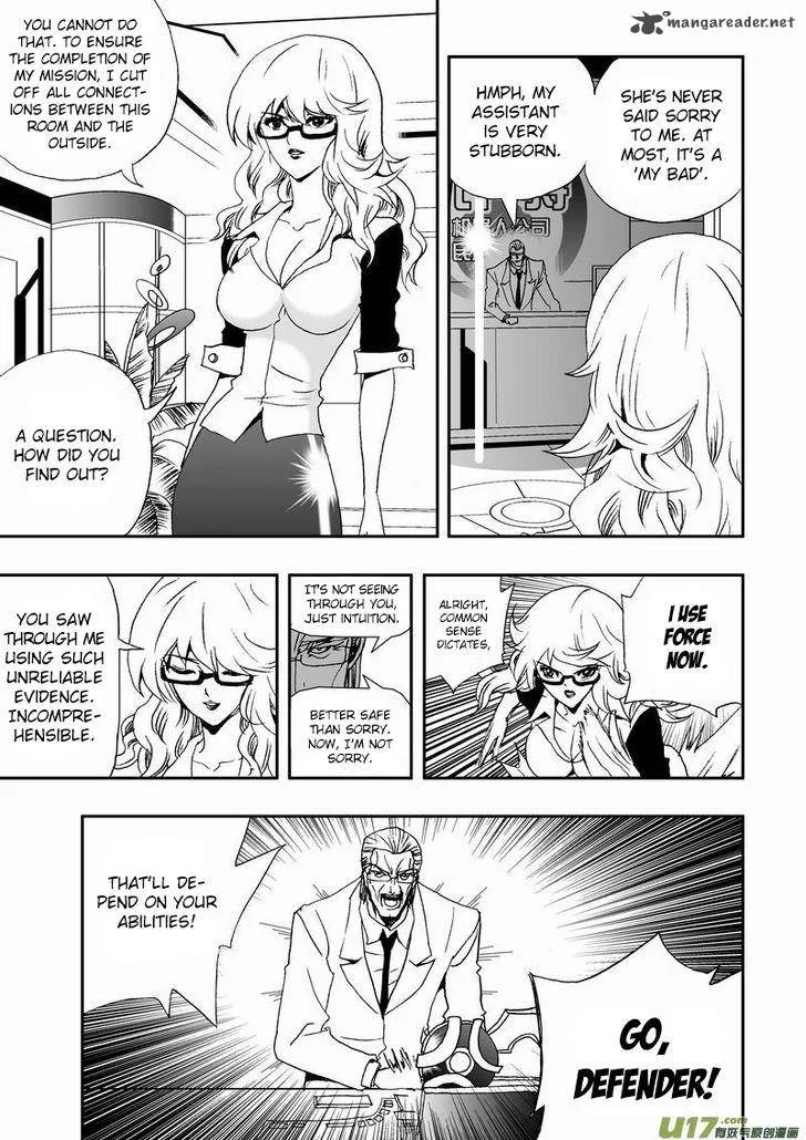 I The Female Robot Chapter 50 page 15
