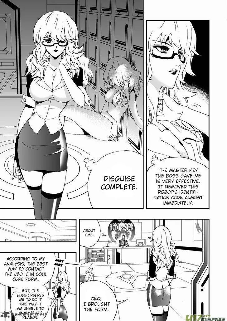 I The Female Robot Chapter 50 page 13