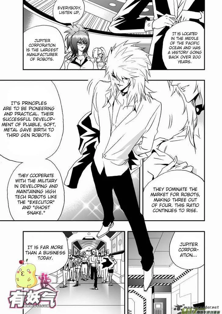 I The Female Robot Chapter 50 page 5