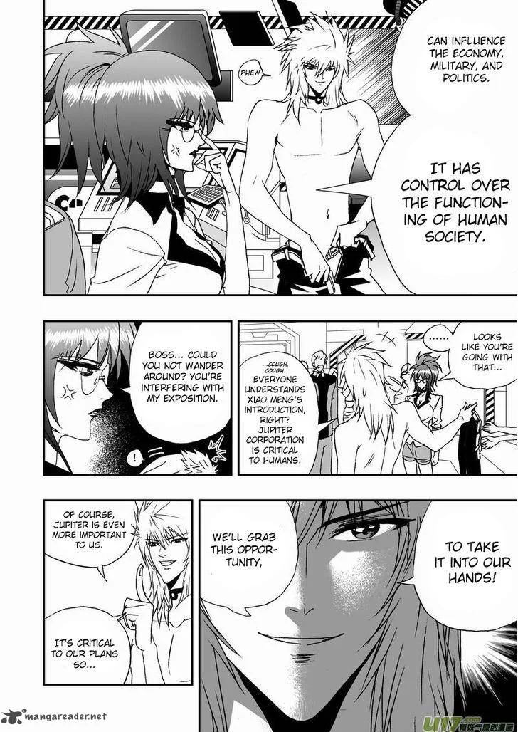 I The Female Robot Chapter 50 page 6