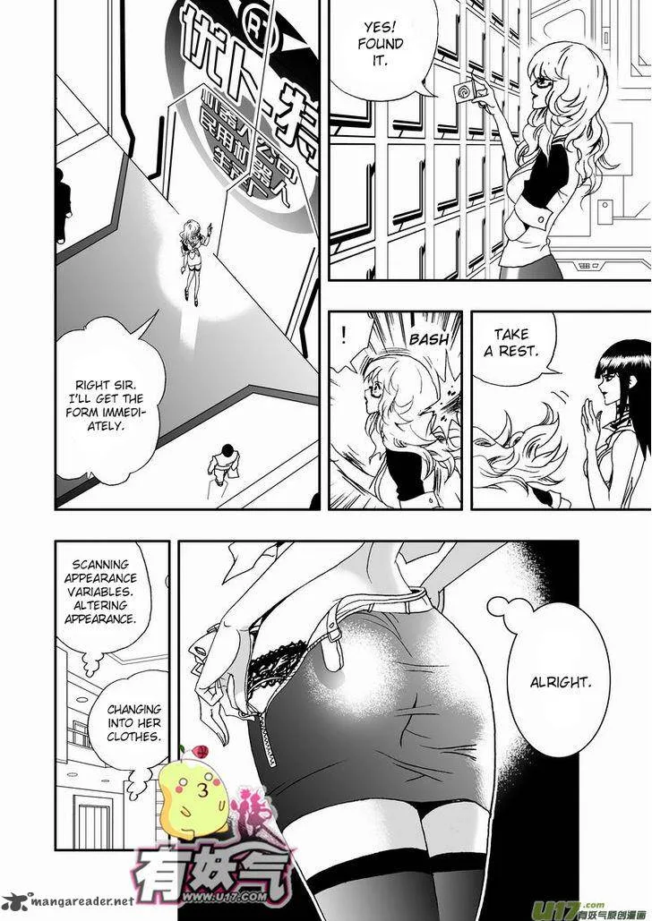 I The Female Robot Chapter 50 page 12