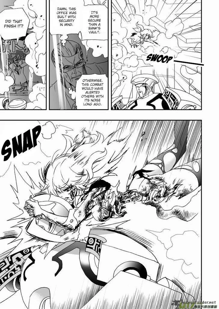 I The Female Robot Chapter 51 page 6