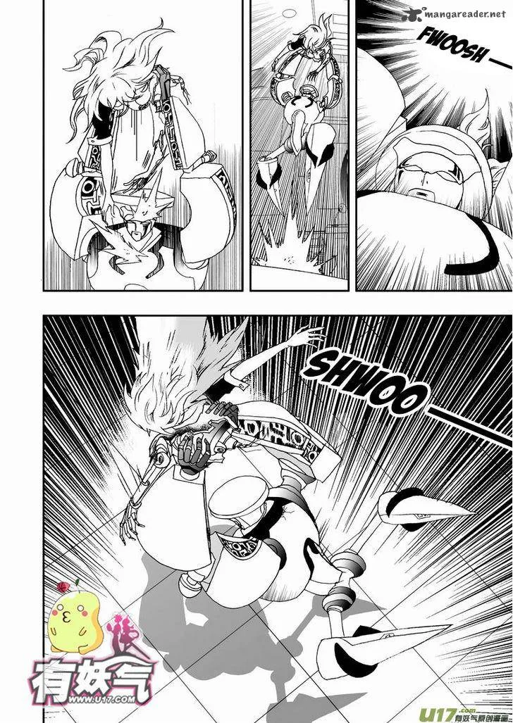 I The Female Robot Chapter 51 page 9