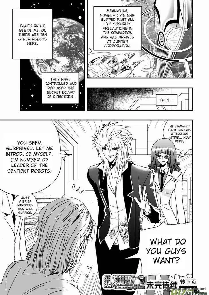 I The Female Robot Chapter 51 page 18