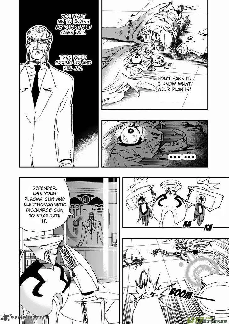 I The Female Robot Chapter 51 page 13