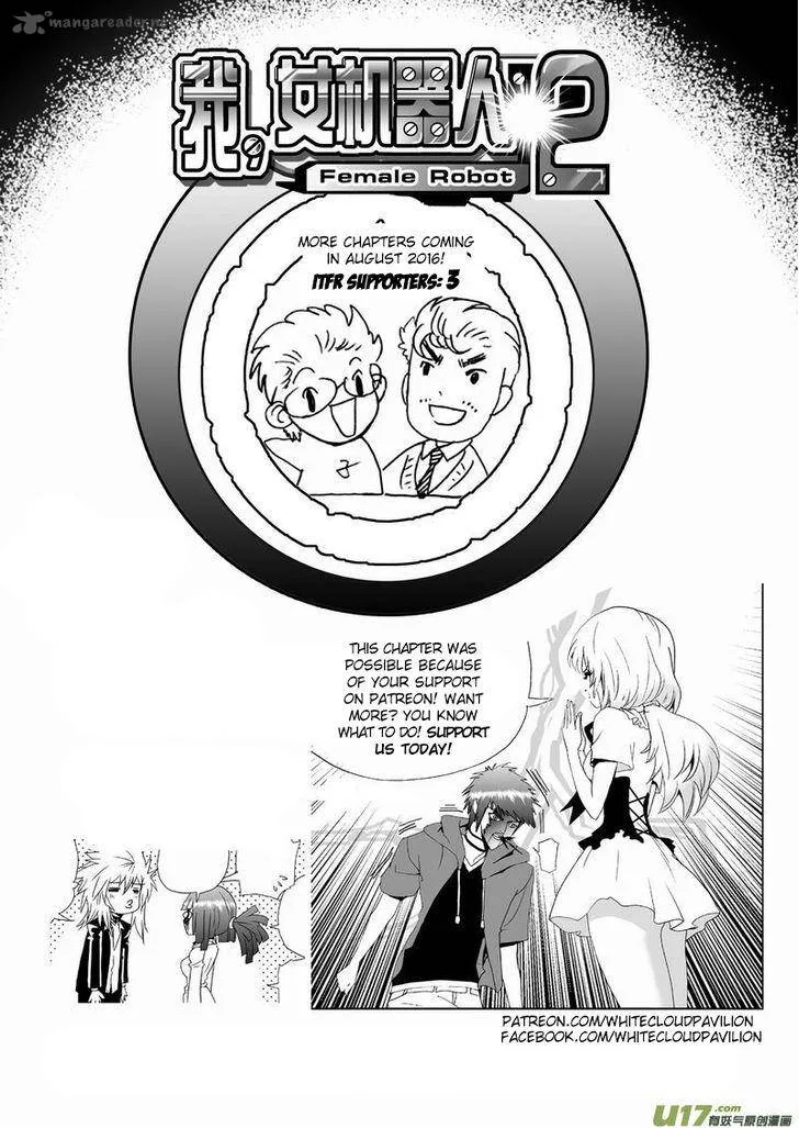I The Female Robot Chapter 51 page 19