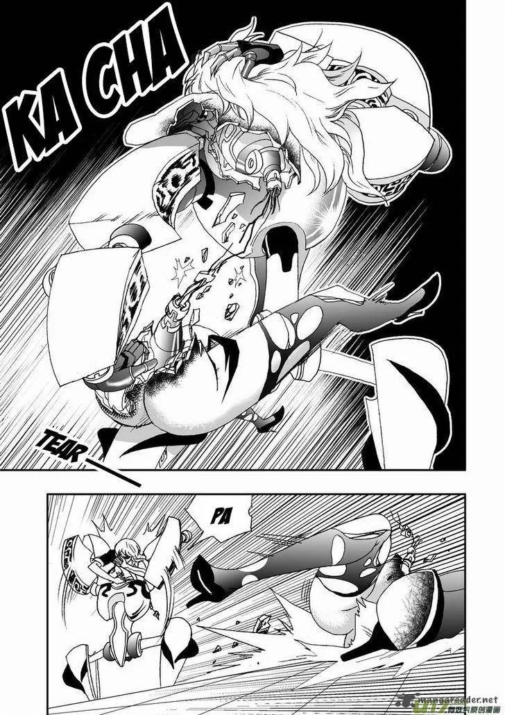 I The Female Robot Chapter 51 page 8