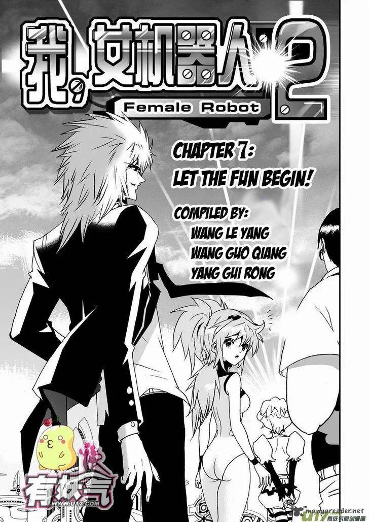 I The Female Robot Chapter 52 page 2