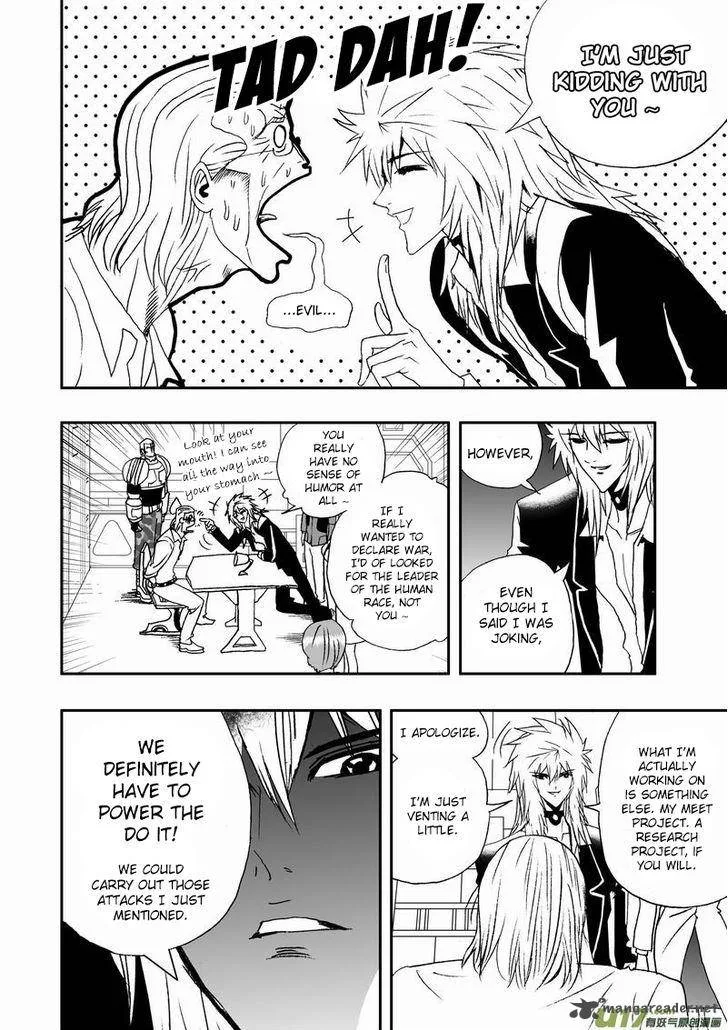 I The Female Robot Chapter 52 page 5