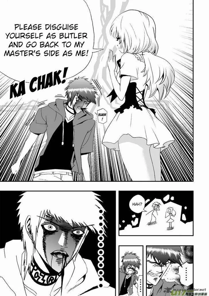 I The Female Robot Chapter 52 page 14