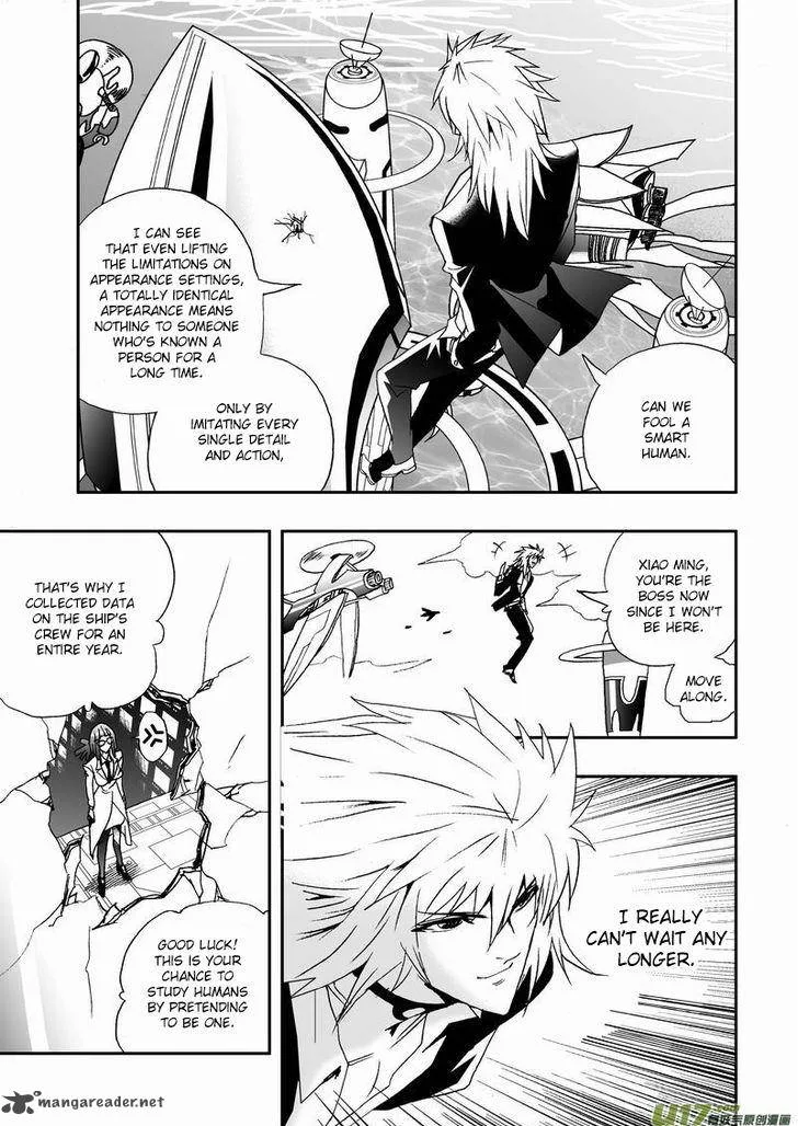 I The Female Robot Chapter 52 page 10