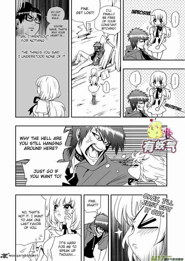 I The Female Robot Chapter 52 page 13