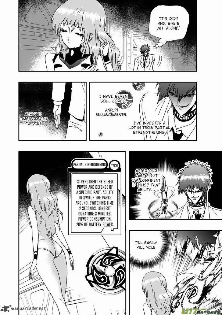 I The Female Robot Chapter 53 page 15