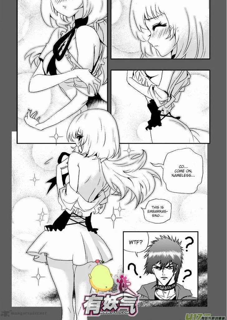 I The Female Robot Chapter 53 page 4