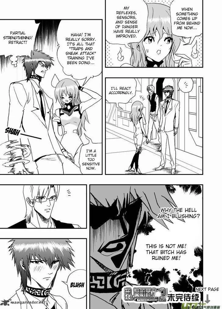 I The Female Robot Chapter 53 page 18