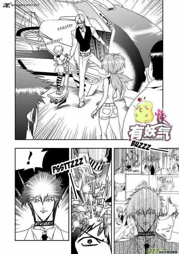 I The Female Robot Chapter 53 page 7