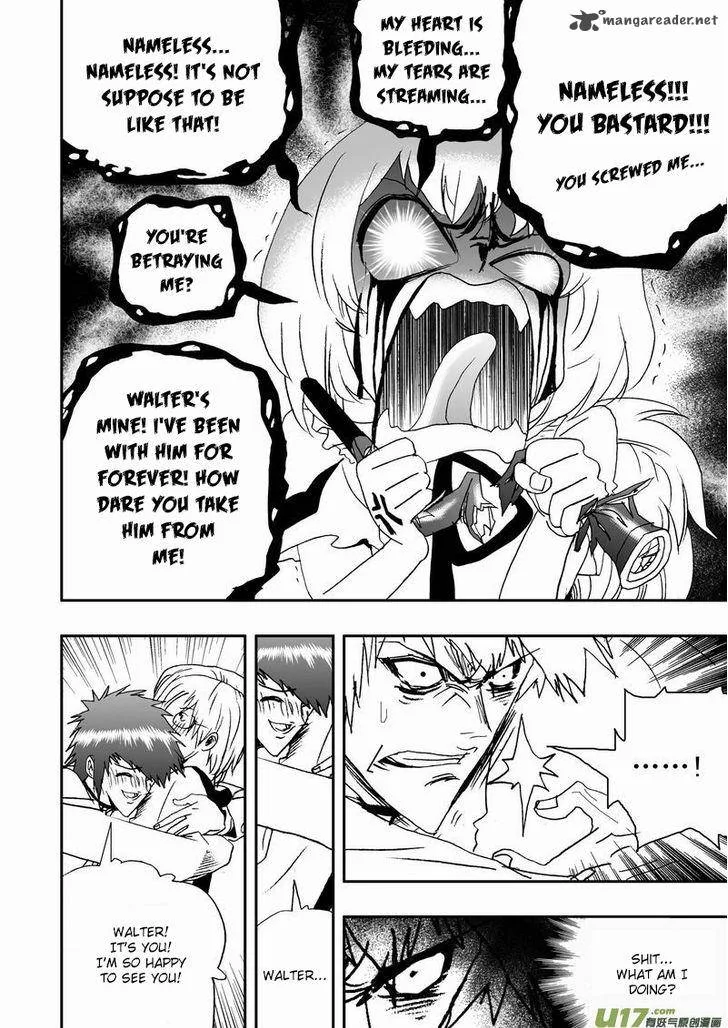 I The Female Robot Chapter 53 page 11